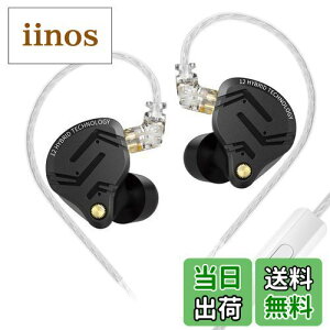 KZ ZS12 Pro X Cz KZ nCGh5BA+1DDnCubhCz L Ji^ Cj | Չ HIFI I[^ mCY HIFI CC[ vdl ቹ Wired Earphones