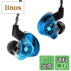 Yinyoo XeI CC[ j^[ CCZ Melody fB[ BA+DD ~bNX Ji^ Cz L Cj^ HiFi  C wbhtH 2pin P[u\ Ci[C[ CtH