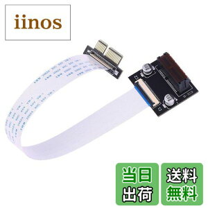 yzChenyang PCI-E X1 A_v^[ PCI Express X1 [vt@C pxtCU[ J[h GNXe_[ ĔzuA_v^[