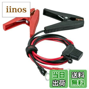 yzq[Yt obe[ Nbv ے[q R4-10 Nv u[X^[P[u yA o Co[^[p 30a obe[u[X^[P[u 1.8M