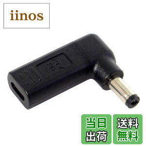 yzchenyang CY USB 3.1 Type C USB-C - ` DCvO 5.5mmx2.1mm A_v^[ PDG~[^[gK[ 90xpx m[gp\R^ubgp (5.5x2.1mm)