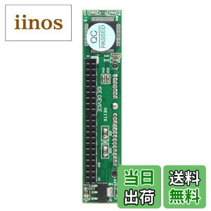 yzCablecc IDE 44Pin Disk to SATA Female Converter Adapter PCBA for Laptop2.5"Hard Disk Drive