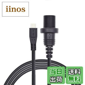 yzNFHK 1m Waterproof Dustproof 480Mbps Micro USB2.0 5Pin Male to Female Extension Data Power Cable Car Panel Mount Design