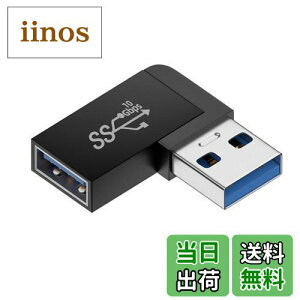 yzchenyang USB 3.0 A_v^[ USB 3.0 Type A IX - X  d f[^ rfIA_v^[ 90x p tbg^Cv 10Gbps