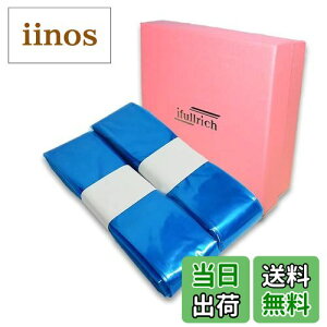 【送料無料】紙おむつ処理袋 ペット処理袋 犬用トイレ袋 猫砂汚物処理 ペットのトイレ用品 互換スペアカセット処理袋 おむつゴミ箱と互換 カートリッジ処理袋 150%厚くする 7層防臭 強力密
