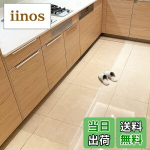 yzMarvelux Lb`}bg NA }bg 1.5mm @ PVC}bg g[Ή ȒP Lb`NA}bg \tg G{XH Jbgł TƂG  n