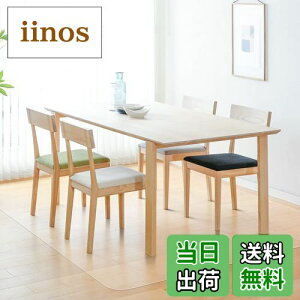 �y���������z�y�@�������z�_�C�j���O�}�b�g ���� 170×220cm �N���A�}�b�g 1.5mm�� �@���� PVC�}�b�g ���g�[�Ή� �������ȒP �L�b�`�}�b�g �\�t�g �G���{�X���H �J�b�g�ł��� �T�����Ƃ�����G