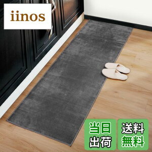 yzTydle Lb`}bg tl}bg 43×180cm Lb`O }bg ~ߕt tln Z 􂦂 O}bg ȒP g[Ή I[V[YŎg 