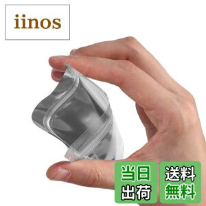 【送料無料】100枚入 アルミ蒸着袋 ジップ付きビニール袋 小型 ミニ かわいい 遮光 透明 ジッパー付き 小分け 袋 防湿 スナック 穀物 菓子 コーヒー豆 アルミ 真空包装バッグ (10x17.5cm)