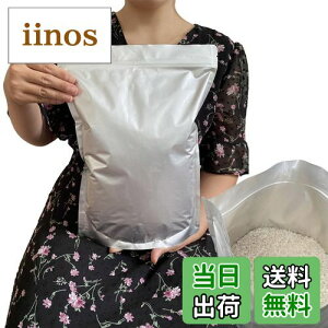 yzĕۑ đ 3kg  ۑe A~ Wbp[t  (①ɕۑ) `bNt Ռ (LFđ 3kgp15)