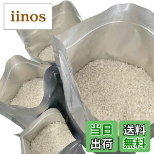 yz15Zbg ĕۑ đ 2kg 3kg 5kg  ۑe A~ Wbp[t  (①ɕۑ) `bNt Ռ