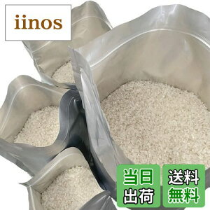 yzĕۑ đ 1kg 2kg 3kg 5kg (Zbg)  ۑe A~ Wbp[t  (①ɕۑ) `bNt Ռ (12Zbg:XLx2;Lx3;Mx3;Sx4)