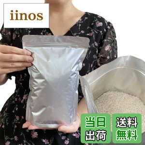 yzPERCUST ĕۑ đ 1kg  ۑe A~ Wbp[t  (①ɕۑ) `bNt Ռ (SFđ 1kgp20)