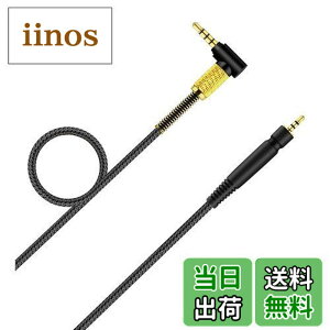 �y���������zGSP 600 �P�[�u�� �����p PC37X �w�b�h�Z�b�g �I�[�f�B�I�R�[�h �[���n�C�U�[ �Q�[�� �[�� �Q�[�� ONE GSP500 GSP600 GSP350 PC 37X PC 373D �Q�[�~���O �w�b�h�t�H���ɑΉ� (4.9�t�B�[�g/1.5m)