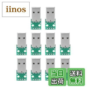 yzAkozon USB to DIP A_v^ 10 USB^CvAIXvO-DIPA_v^{[h 4s 2.54mmsb` Ro[^s{[h