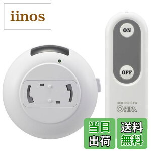 yzI[(OHM)I[d@ y_gCgpR t RXCb` ƖpR ݂艺Ɩ Hsv ȒP y y_gCgRŃIIt OCR-RSH01W