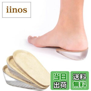 yzC\[ V[Nbg VR ~ gAbv 1.5cm/2.5cm/3.5cm q[pbh e̓NbV Ռz r ƃAbv  T|[^[ Cq[ ~ 閧