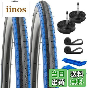 yz2{Zbg,700 28c ^C,700x28c ^C J[ + 700x25/34c `[u  ou60mm +e[v+^Co,Y-1054 (+)