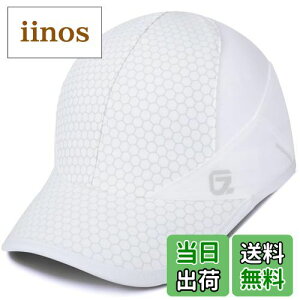 yz[GADIEMKENSD] bVLbvy  싅X jO AEghA _炩K UVJbg O΍ ʋC bV Xq YX|[c bV Lbv jp ȉ