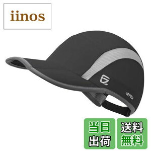 yz[GADIEMKENSD] ܂肽 bV X|[c Lbv ˃XgCv ʋC悢 jOX 싅Xq Running Cap St n`O ejX nbg ubN