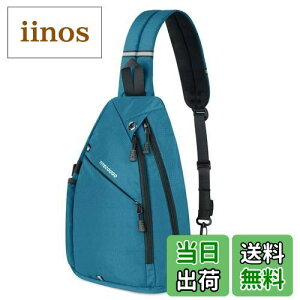 yzTITECOUGO ΂ߊ| V_[obO {fBobO Y |  fB[X V_[ Ot y Vv X|[c COs bN Rp ނ ʋΗp 3way obO 