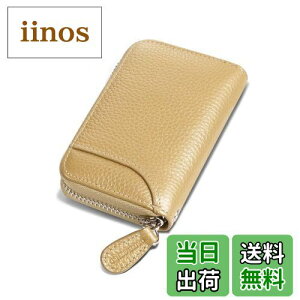 �y���������z[GADIEMKENSD] ���z Rfid ���U�[ �J�[�h�P�[�X �J�[�h���� ��e�� ���K���� �����Y Card Wallet Men Women Rfid �{�v �J�[�h �N���W�b�g�J�[�h ���K�P�[�X ���z �����Y ���f�B�[�X �R�C���P�[