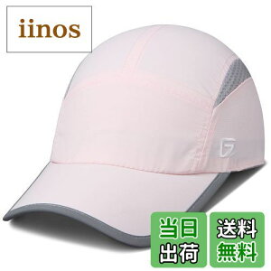 yz[GADIEMKENSD] Y Lbv fB[X bVjO 傫TCY Lbv   ʋC 싅X ˖XqЂ x[X{[Lb yAbN hat ėp ނ o