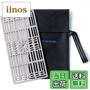 yzTITECOUGO `^ Ă ^ BBQ R  ϔM y ֗ ܂tĂ܂ AEghA Lv 뉀 䏊 gbLO oR O o[xL[ Α XyAp[