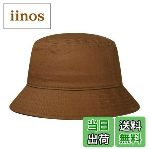 yz[GADIEMKENSD] Rbg oPbgnbg Y Xq fB[X Ăh~ ͂ 傫TCY Tt@nbg  oR K[fjO _ O Xq R[q[