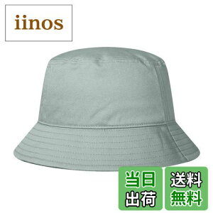 yz[GADIEMKENSD] Rbg oPbgnbg Y Xq fB[X Ăh~ ͂ 傫TCY Tt@nbg  oR K[fjO _ O Xq CgO[