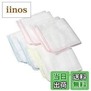 yzCT 100% { K[[nJ` n 29cm×29cm(10)