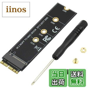 yzolivins Macbook Air (2013-2017)p M.2 NVMe SSDϊA_v^J[h SSDAbvO[hLbg