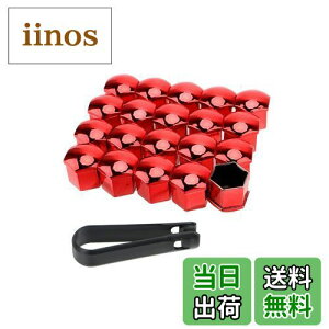 yz[CHIFONE] {g Lbv Jt  ^C zC[ibg Jo[ ėp bh u[  gbN Tr h~ 17mm 20Zbg 