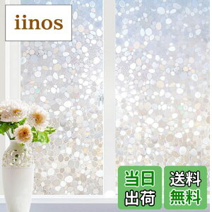 Rabbitgoo  ߂V[g \Ă͂鑋KXtB ɂĂ̓XehOXV[ O猩ȂptB UVJbgKXډBV[g ȑ O΍ 