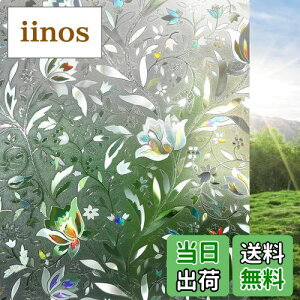 yzRabbitgoo  ߂V[g XehOXV[ ͂鑋KXtB O猩ȂptB ڒܕsv ߂ UVJbgO΍ ȑ ɂ