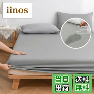 yz{bNXV[c h NC[ hV[c hxbhJo[ hxbhV[c ˂V[c pV[c - Sh ʖh xr[ Ԃ  p O[ 160X200c