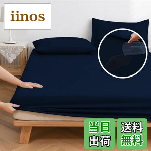 yz{bNXV[c h Z~_u hV[c hxbhJo[ hxbhV[c ˂V[c Sh ʖh xr[ Ԃ җp lCr[ 120X200cm