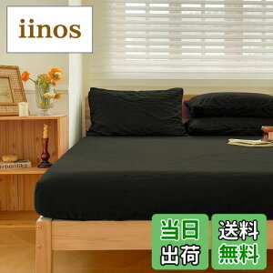 �y���������z�{�b�N�X�V�[�c �Z�~�_�u�� �I�[�K�j�b�N�R�b�g�� ��100% �Ȑ􂢂��炵 �x�b�h�V�[�c �}�b�g���X�J�o�[ BOX�V�[�c �I�[���V�[�Y�� 120×200×30cm �P�i���� �h�_�j �S���S���t�� ��