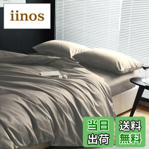 yz|zcJo[ Z~_u cc Te   300{xn Pi |ӂƂJo[ ӂƂJo[ zcJo[ I[V[Y n 170*210CM 8qt 􂢑