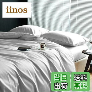 yz|zcJo[ VO cc Te   300{xn Pi |ӂƂJo[ ӂƂJo[ zcJo[ I[V[Y n 150*210CM 8qt 􂢑ւ