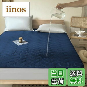 yzh~pbh VO  100*200cm z lw\ hxbhpbh hV[g hV[c ˂V[c 􂦂 hpbg I[V[Y ֑΍ lSo
