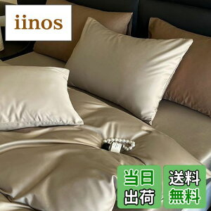 yz|zcJo[ Z~_u 100 TeD 100Ԏo  400{xn zedl h_j |ӂƂJo[ ӂƂJo[ zcJo[ VN̂悤ȔG k 