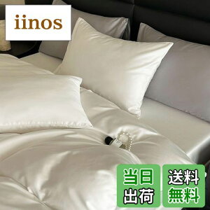 yz|zcJo[ Z~_u 100 TeD 100Ԏo  400{xn zedl h_j |ӂƂJo[ ӂƂJo[ zcJo[ VN̂悤ȔG k 