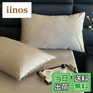 yzJo[ 2g 100 TeD 100Ԏo  400{xn zedl h_j s[P[X ܂Jo[ 2Zbg VN̂悤ȔG k 炩 _炩 