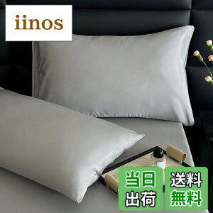 yzJo[ 2g 100 TeD 100Ԏo  400{xn zedl h_j s[P[X ܂Jo[ 2Zbg VN̂悤ȔG k 炩 _炩 