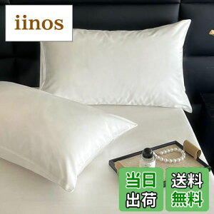 yzJo[ 2g 100 TeD 100Ԏo  400{xn zedl h_j s[P[X ܂Jo[ 2Zbg VN̂悤ȔG k 炩 _炩 