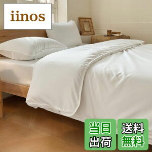 yzh_j |zcJo[ VO 150×210cm _jʂȂn x@ h_j |zcJo[ |ӂƂJo[ zcJo[ nEX_Xg΍ ԕ _jh~ ܕsgp 