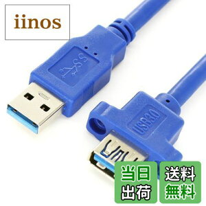 yzchenyang USB 3.0 P[uAUSB 3.0 Type A IX - X P[u pl}EglWt