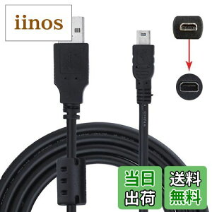 【送料無料】CY UC-E6 USBケーブル Nikonデジタル一眼レフカメラ Coolpix S3000 S3100 S3200 S8000 S100 S203 S230 P7000 AW100用