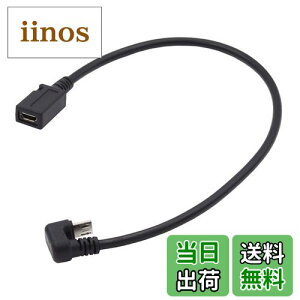yzCablecc }CN USB 2.0 5Pin IX - Xdf[^P[u U ^obNAO^Cvbvgbvdbp